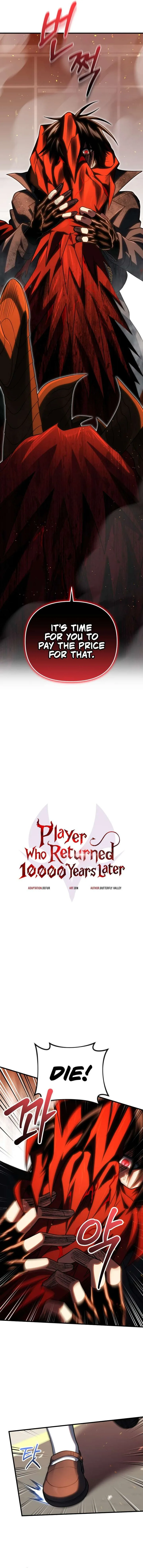 Player Who Returned 10,000 Years Later Chapter 74 – Page 4