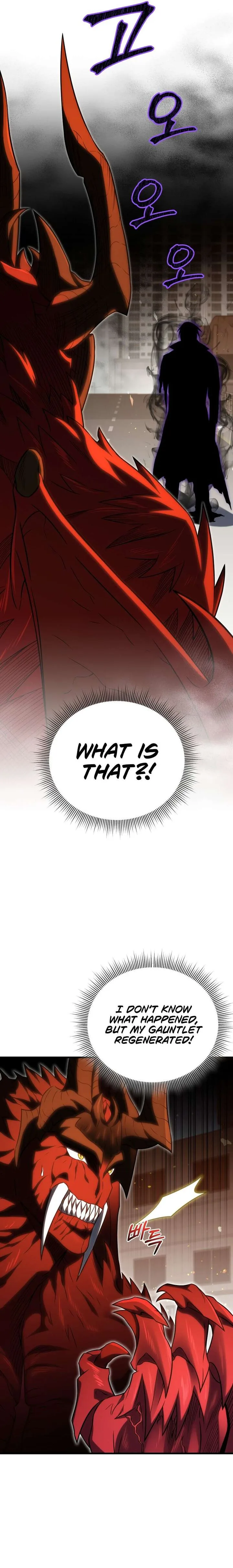 Player Who Returned 10,000 Years Later Chapter 74 – Page 14