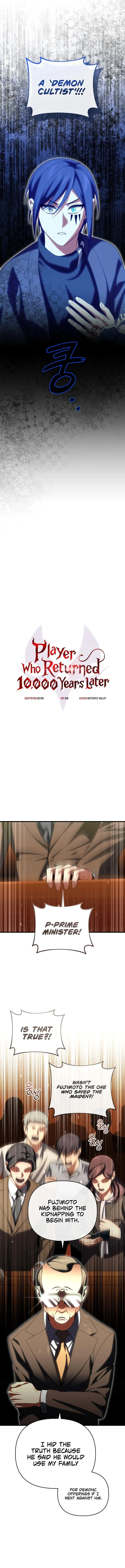 Player Who Returned 10,000 Years Later Chapter 85 – Page 5