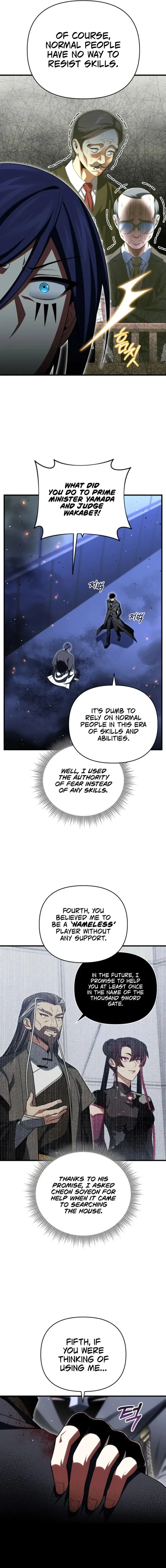 Player Who Returned 10,000 Years Later Chapter 86 – Page 3