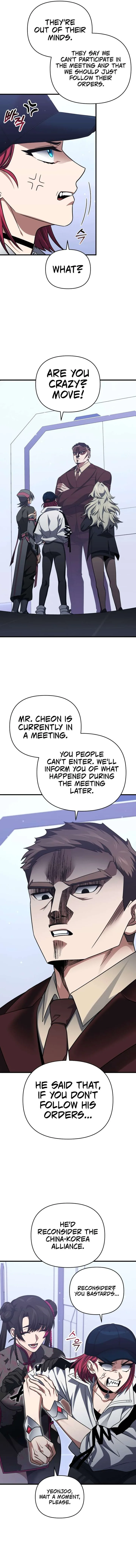 Player Who Returned 10,000 Years Later Chapter 95 – Page 8