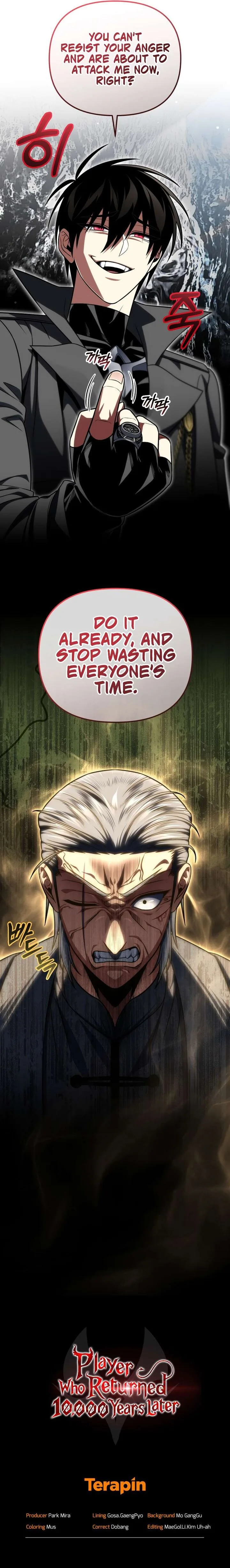 Player Who Returned 10,000 Years Later Chapter 95 – Page 16