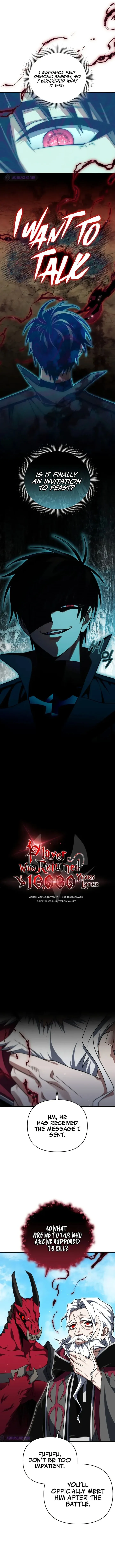Player Who Returned 10,000 Years Later Chapter 97 – Page 5