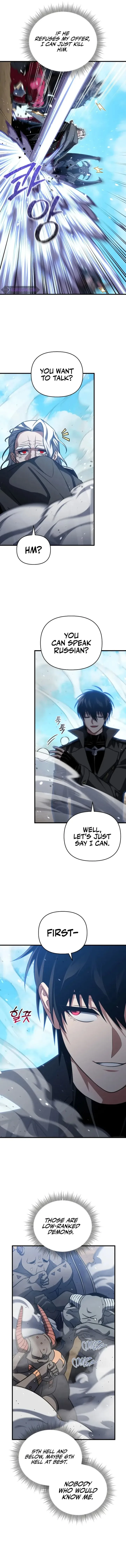 Player Who Returned 10,000 Years Later Chapter 97 – Page 8