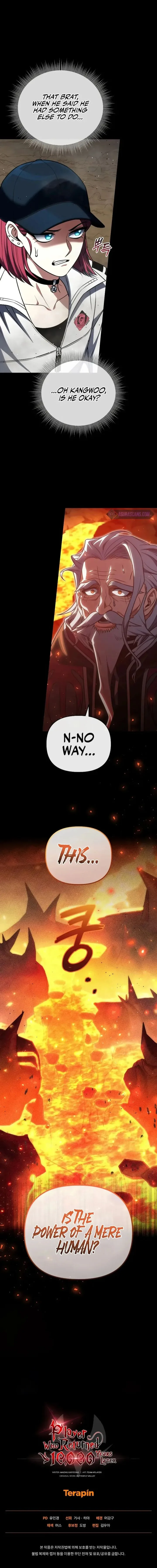 Player Who Returned 10,000 Years Later Chapter 97 – Page 14