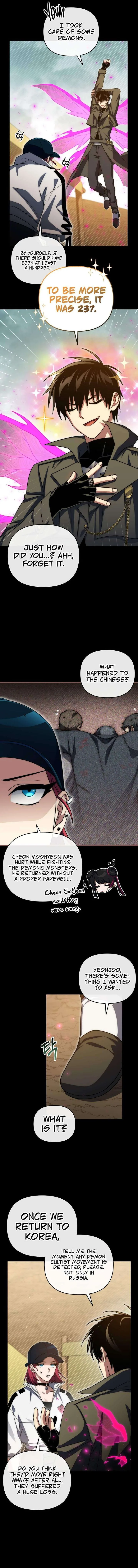 Player Who Returned 10,000 Years Later Chapter 99 – Page 8