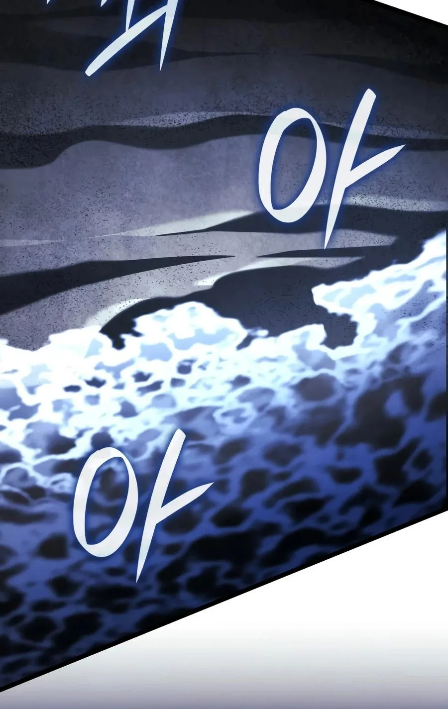 Revenge of the Baskerville Bloodhound Chapter 165 – Page 8
