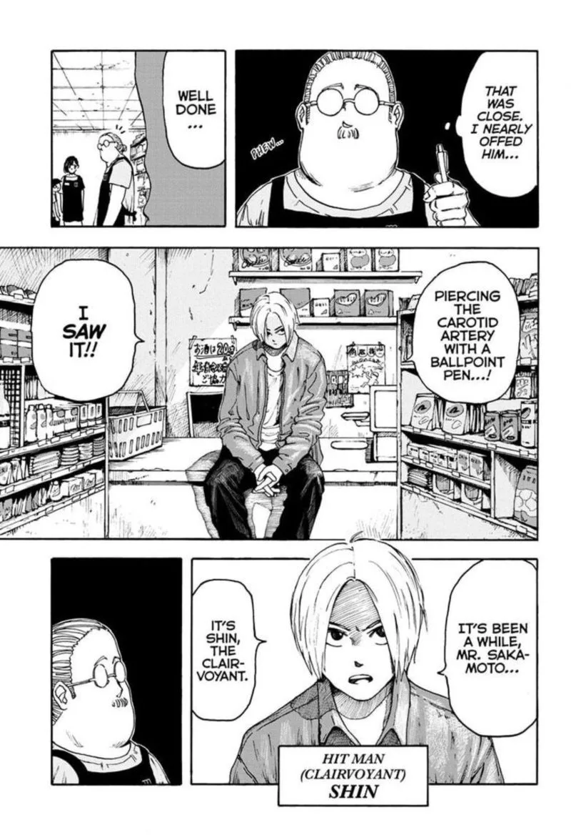 Sakamoto Days Chapter 1 – Page 13