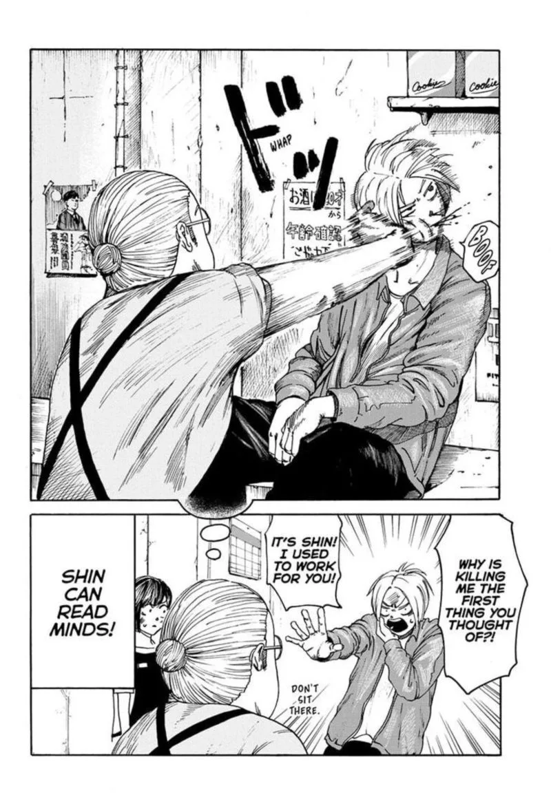 Sakamoto Days Chapter 1 – Page 14