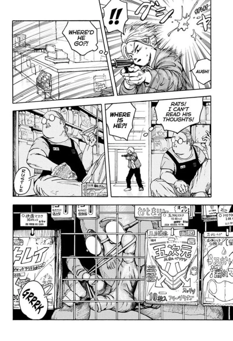 Sakamoto Days Chapter 1 – Page 26