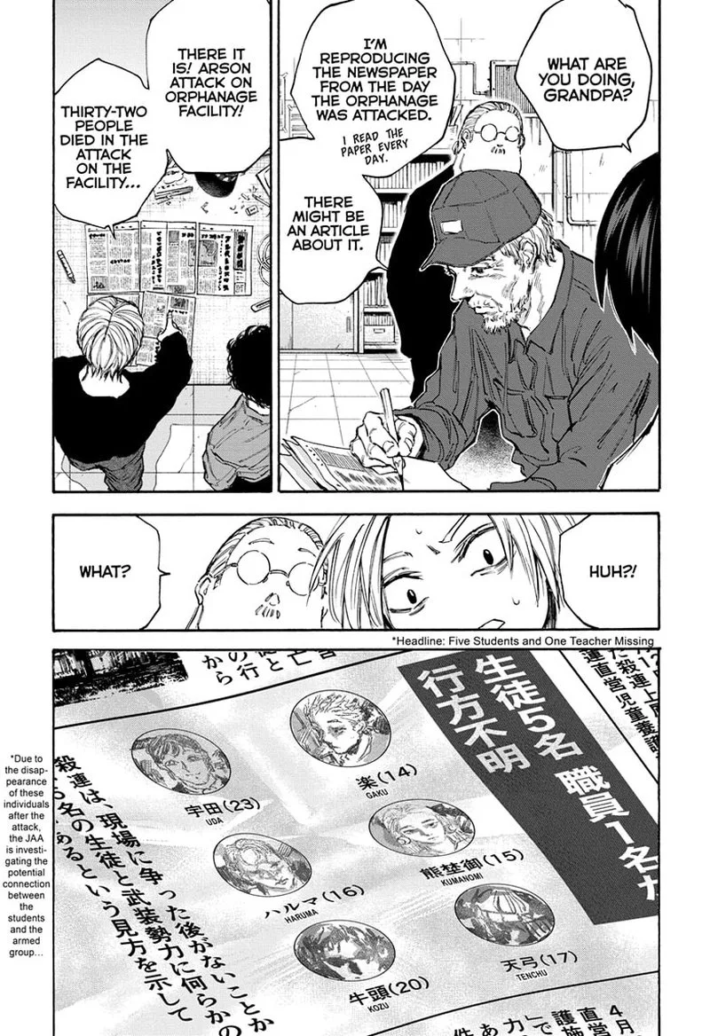 Sakamoto Days Chapter 104 – Page 12