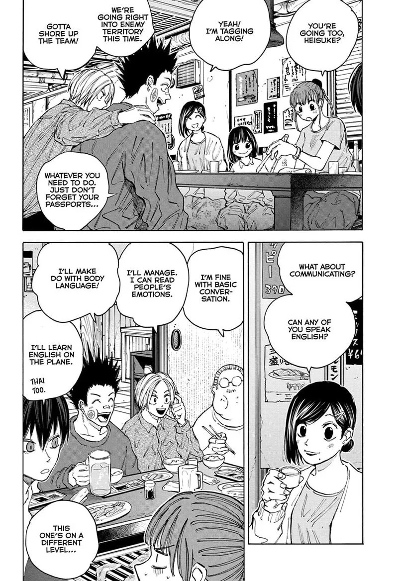 Sakamoto Days Chapter 106: Reason – Page 2