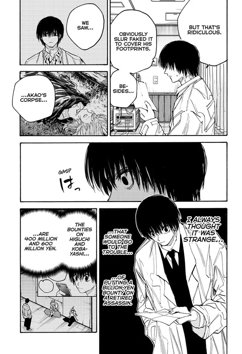 Sakamoto Days Chapter 121 – Page 11