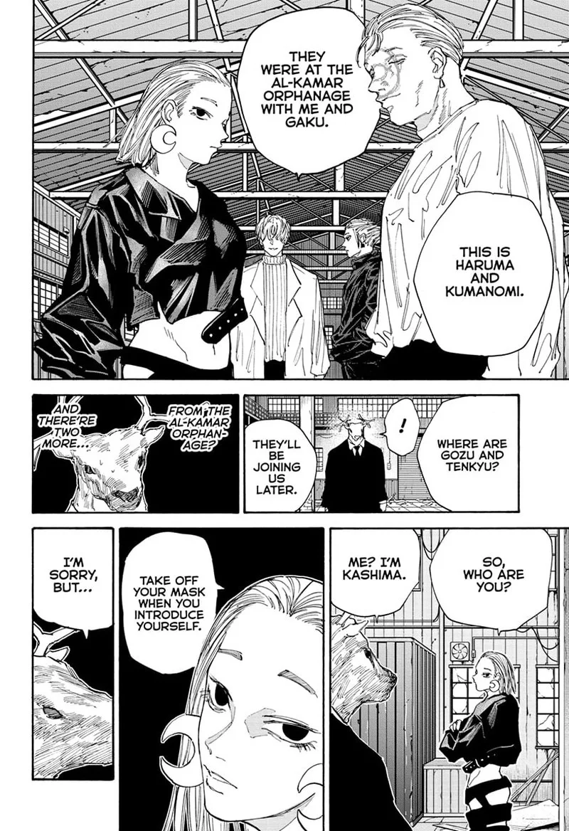 Sakamoto Days Chapter 122: Bad Feeling – Page 2