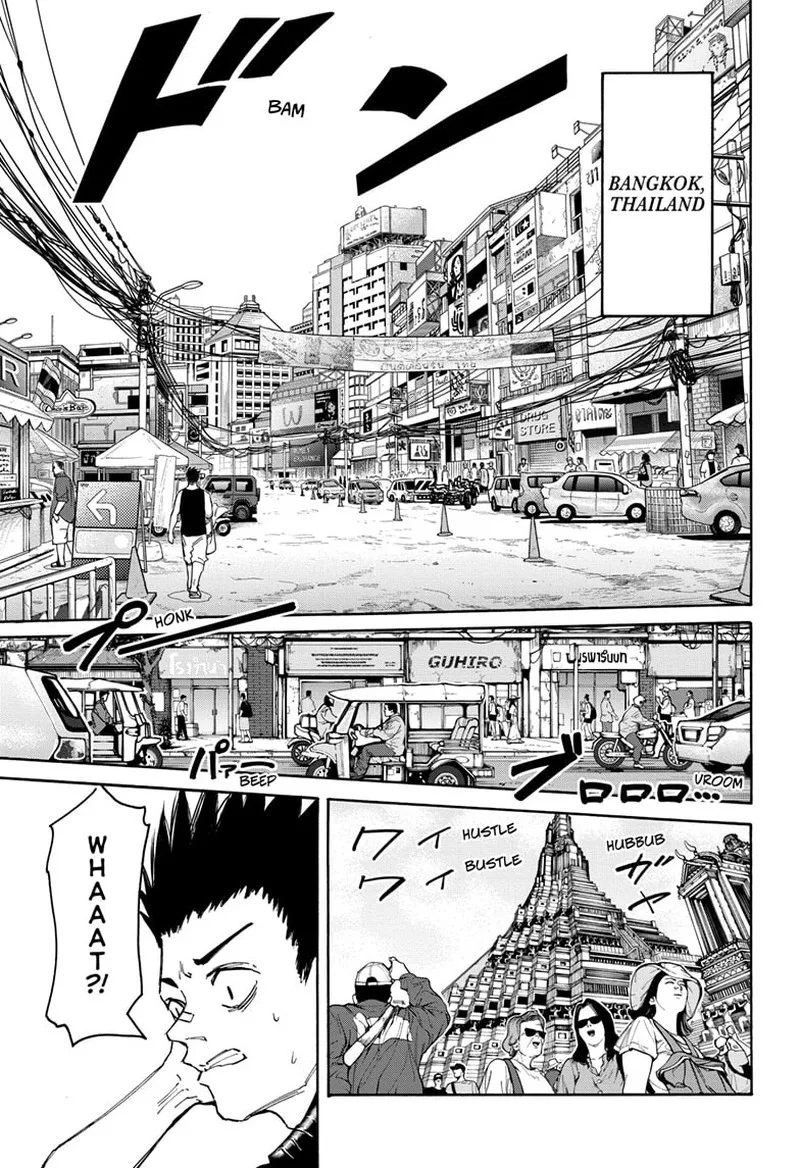 Sakamoto Days Chapter 122: Bad Feeling – Page 13