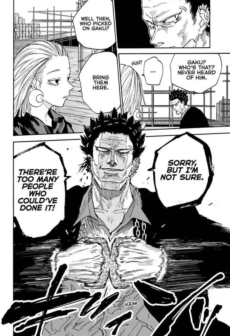 Sakamoto Days Chapter 124: Kumanomi – Page 5