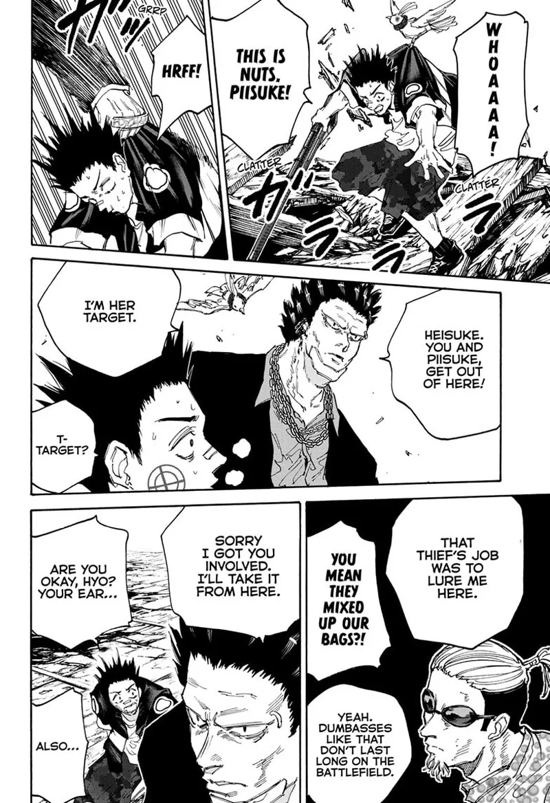 Sakamoto Days Chapter 124: Kumanomi – Page 7