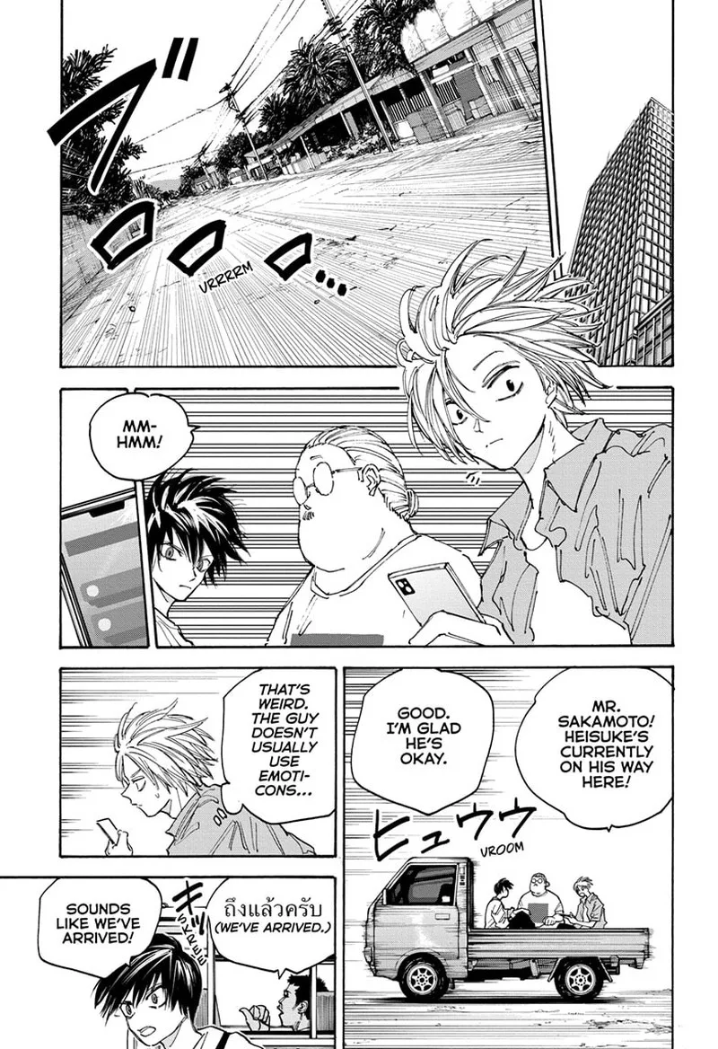 Sakamoto Days Chapter 128 – Page 3