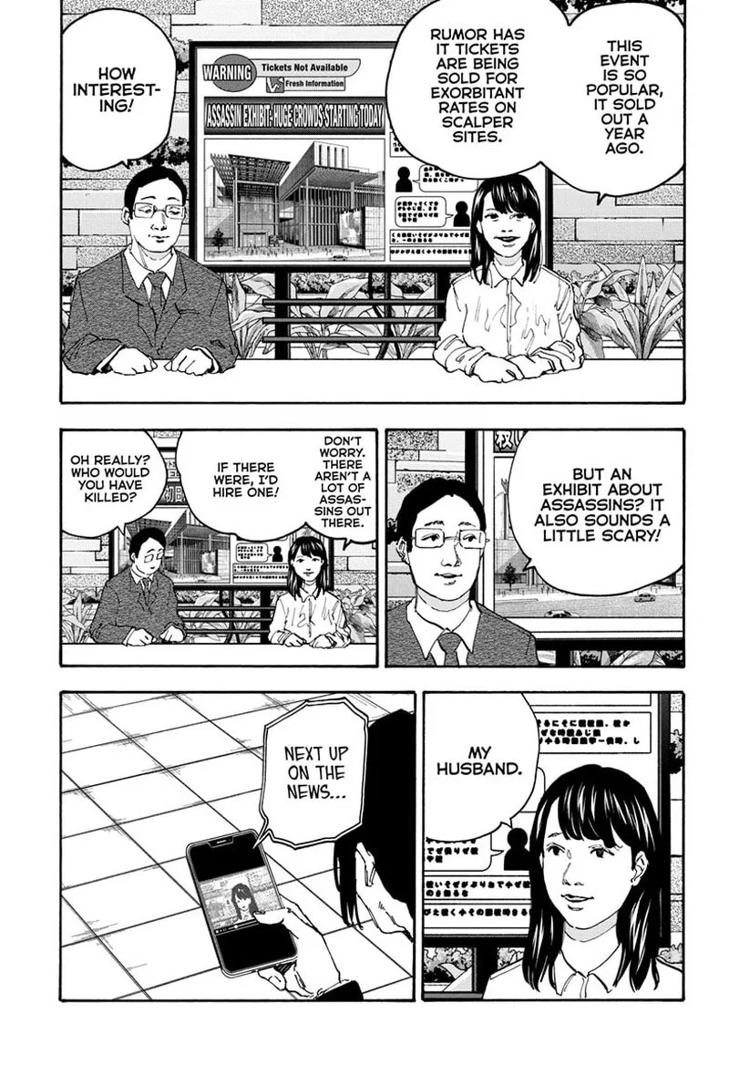 Sakamoto Days Chapter 141 – Page 3