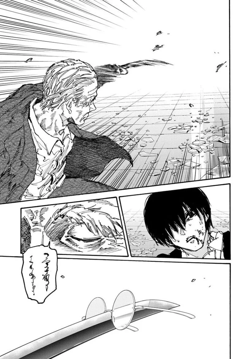 Sakamoto Days Chapter 164 – Page 10
