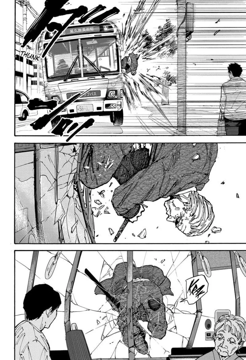 Sakamoto Days Chapter 164 – Page 12