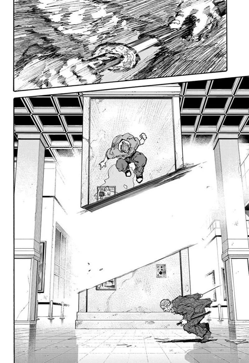 Sakamoto Days Chapter 164 – Page 14