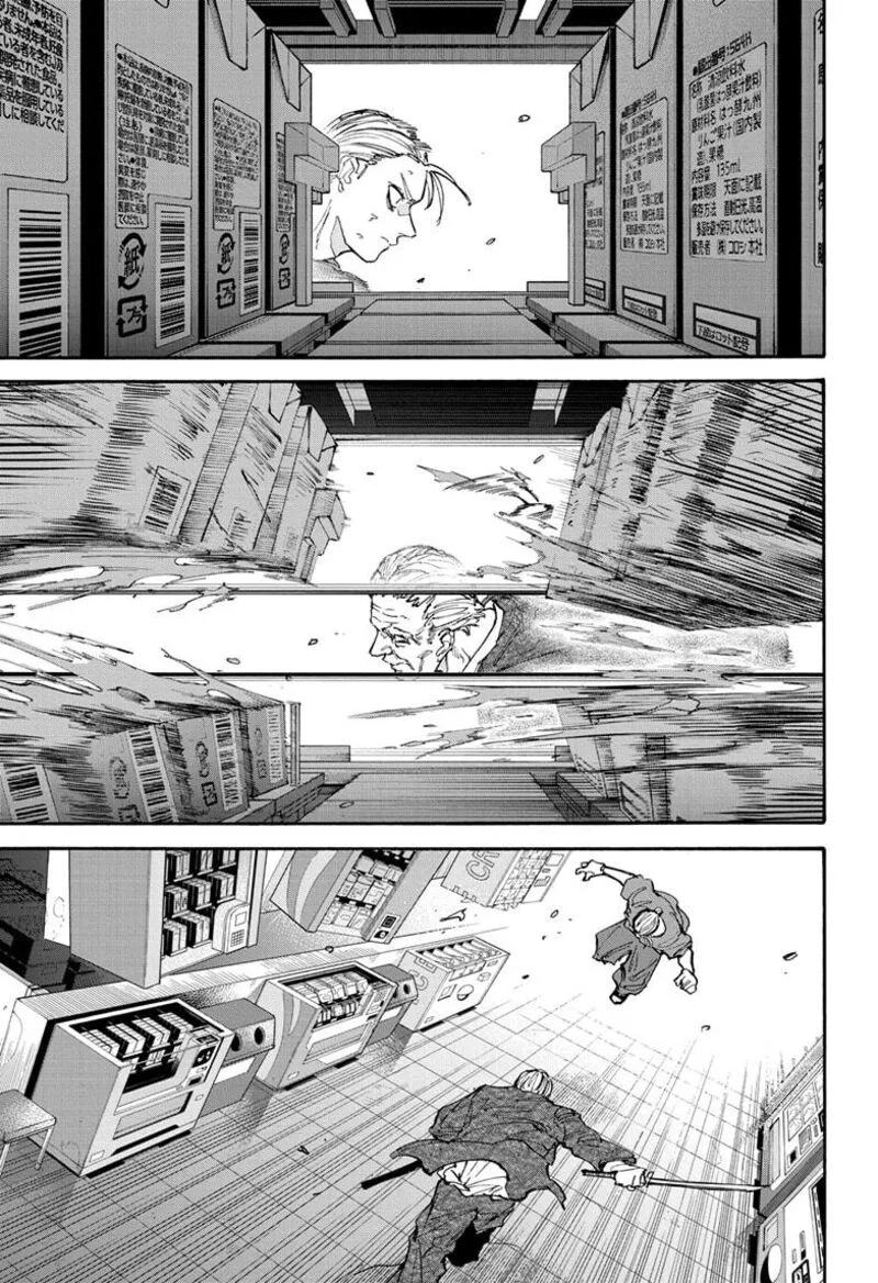 Sakamoto Days Chapter 165 – Page 5