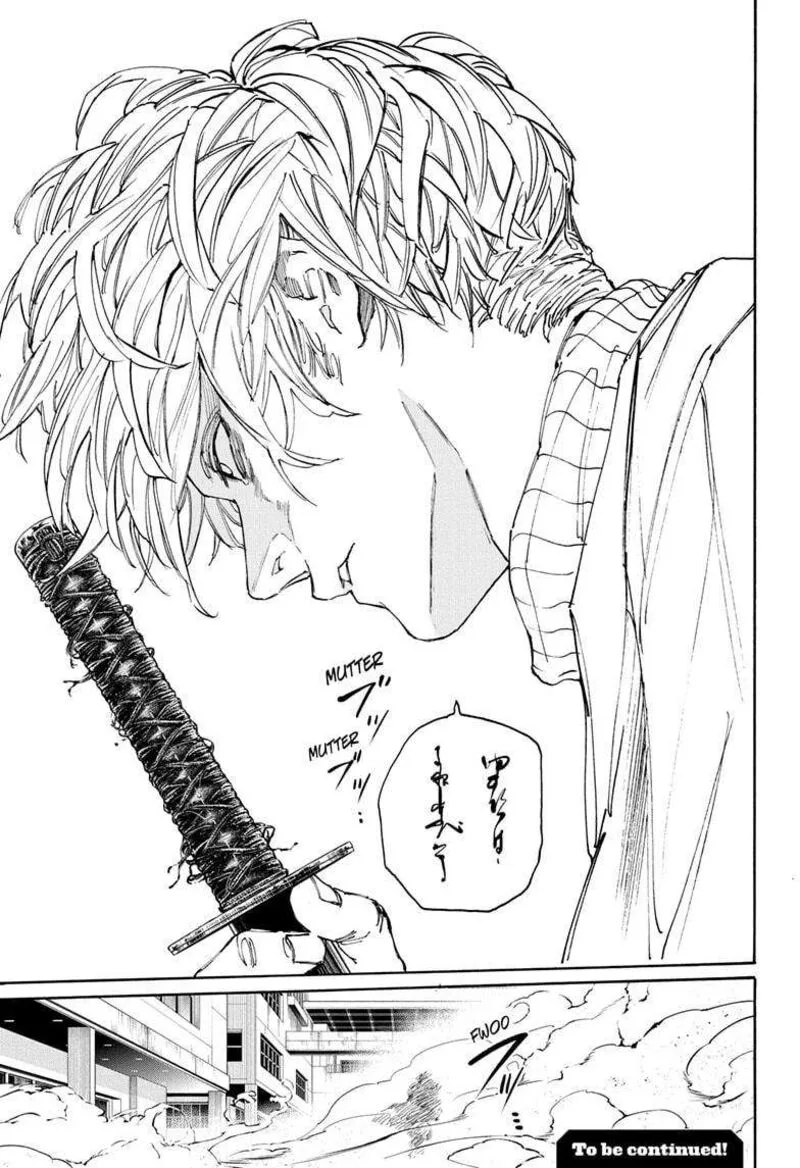 Sakamoto Days Chapter 167 – Page 17