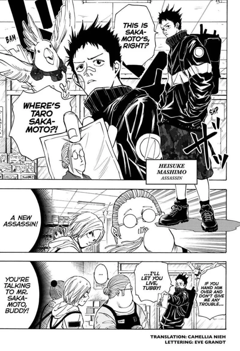 Sakamoto Days Chapter 17 – Page 3
