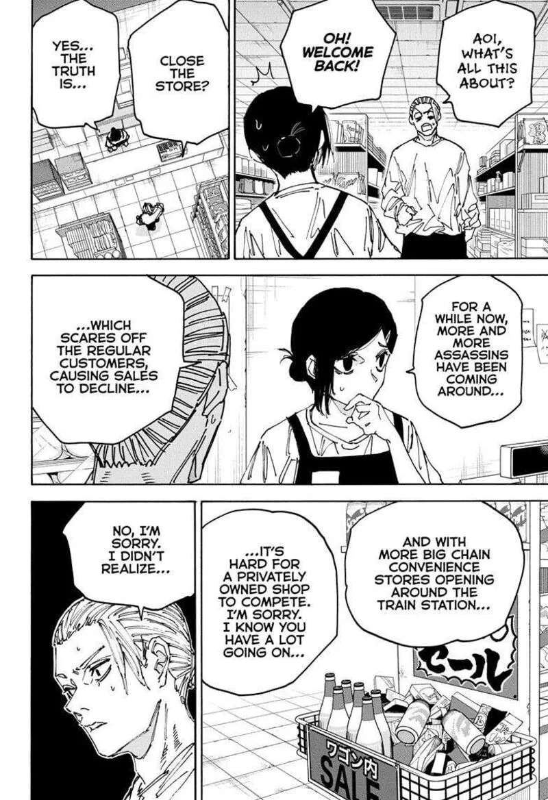 Sakamoto Days Chapter 171 – Page 8