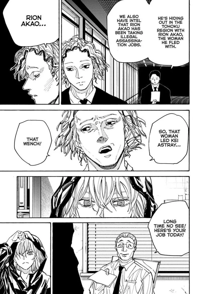 Sakamoto Days Chapter 174 – Page 9
