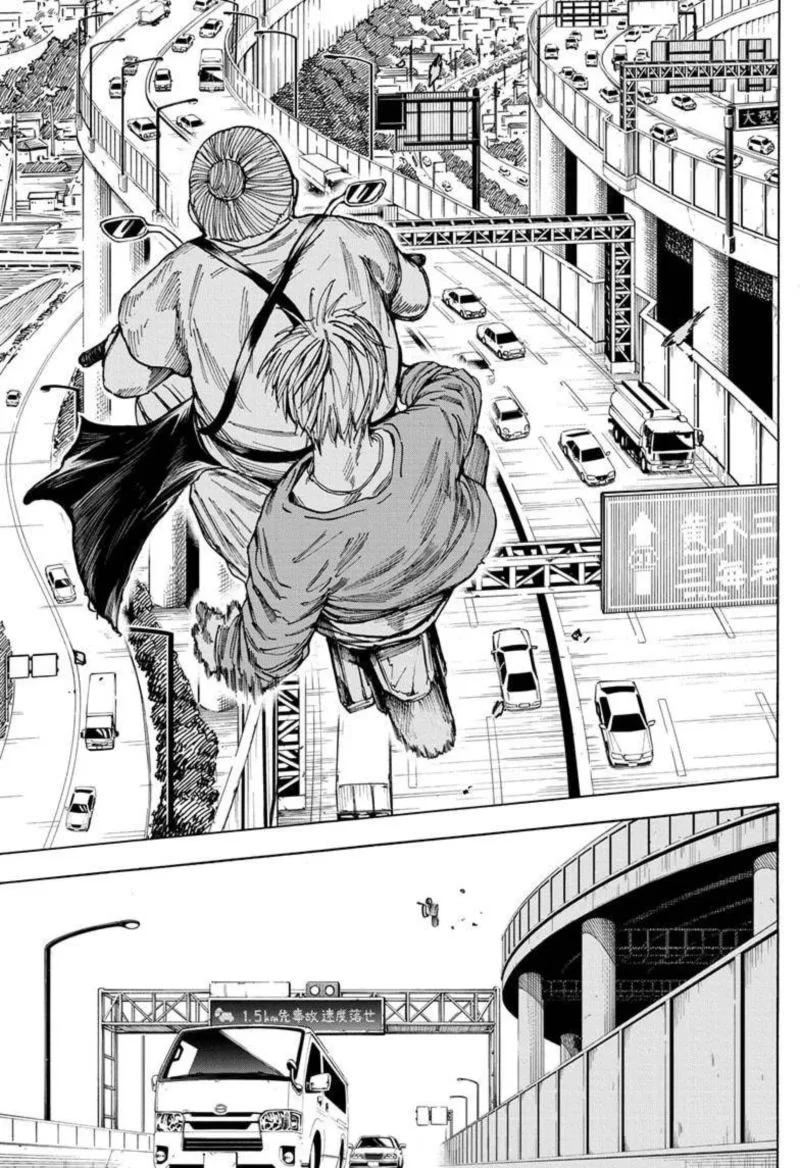 Sakamoto Days Chapter 19 – Page 17