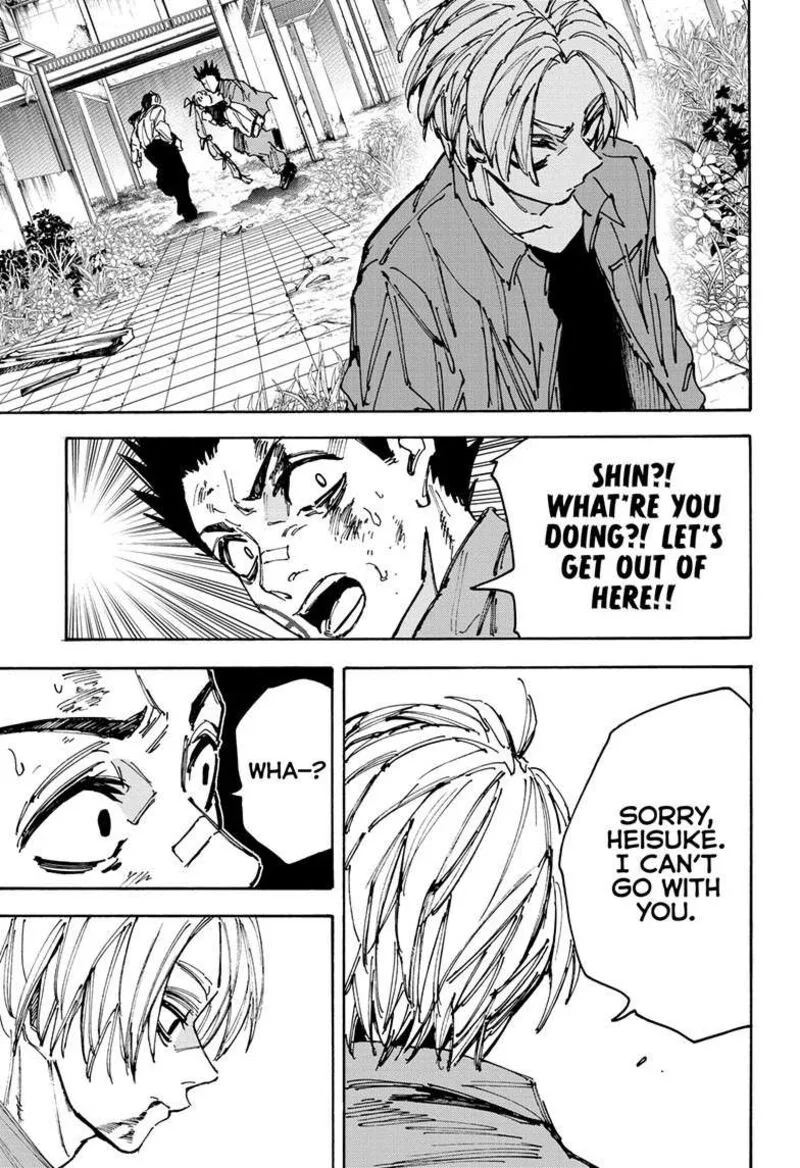 Sakamoto Days Chapter 191 – Page 17