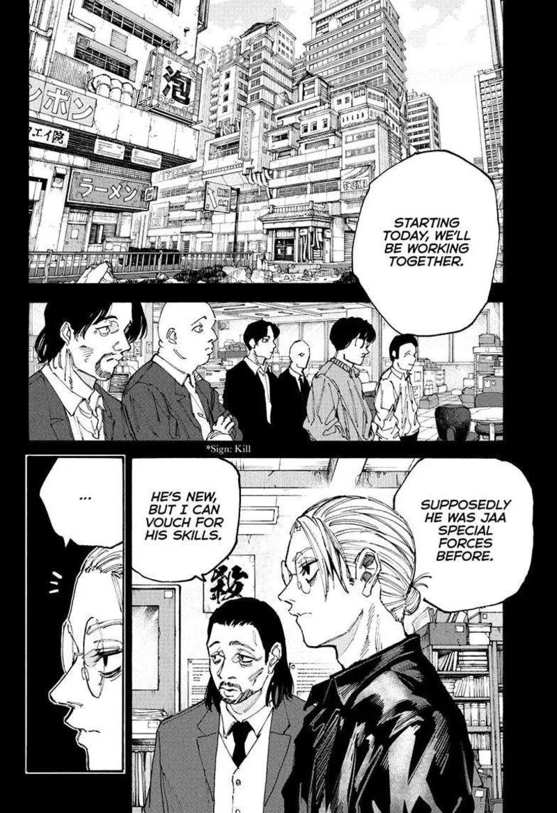 Sakamoto Days Chapter 195 – Page 18