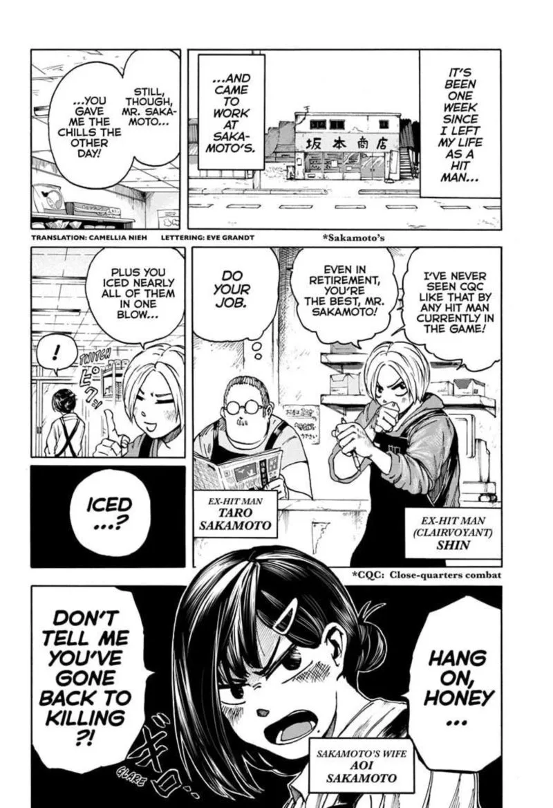 Sakamoto Days Chapter 2 – Page 2