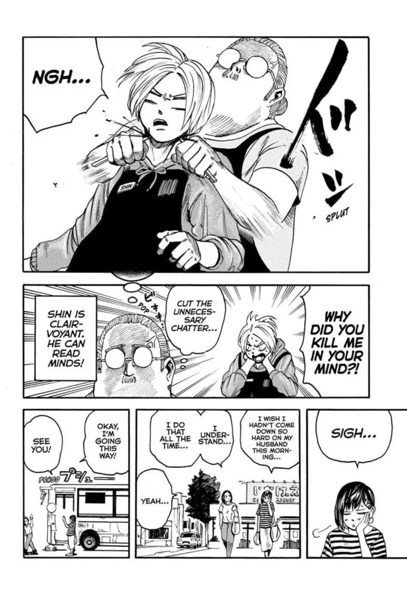 Sakamoto Days Chapter 2 – Page 4