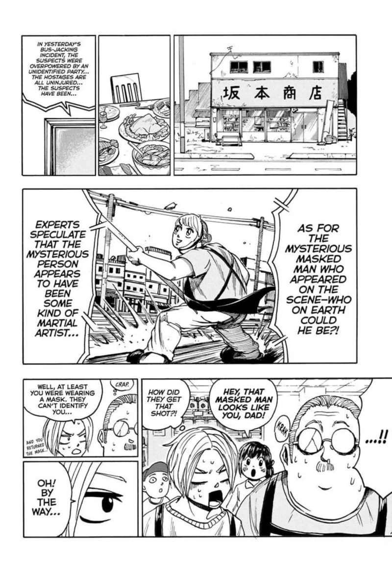 Sakamoto Days Chapter 2 – Page 23