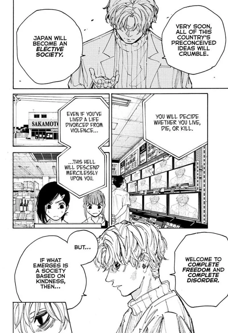 Sakamoto Days Chapter 205 – Page 12