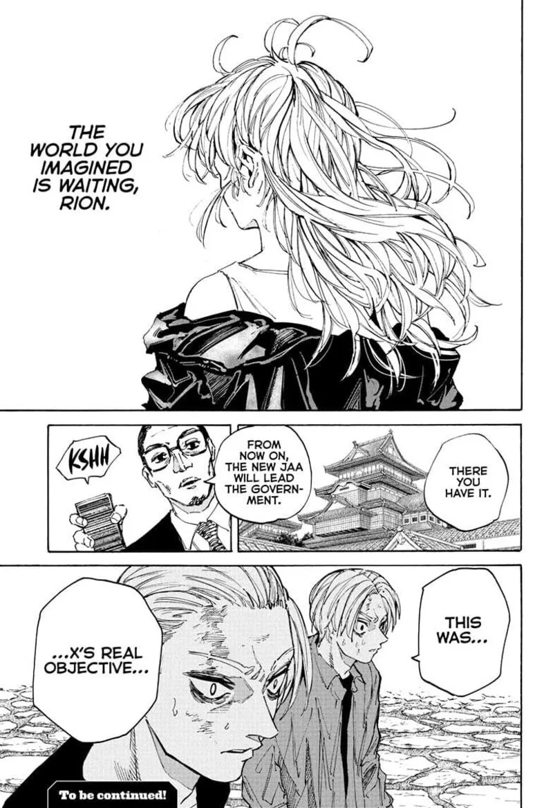 Sakamoto Days Chapter 205 – Page 13