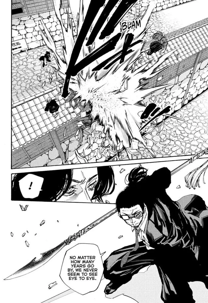 Sakamoto Days Chapter 207 – Page 4