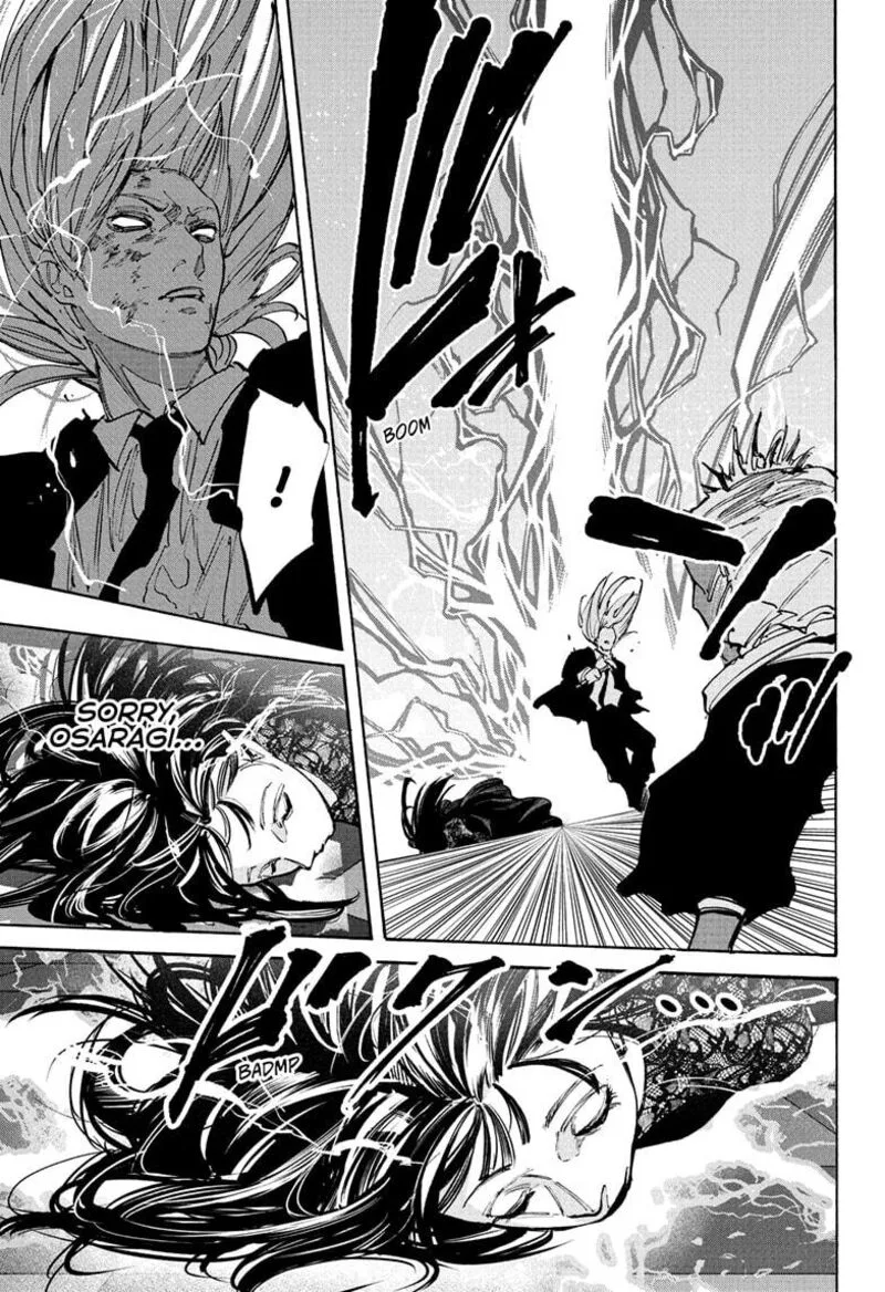 Sakamoto Days Chapter 211 – Page 13
