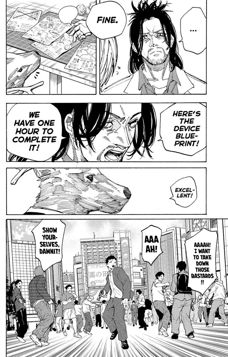 Sakamoto Days Chapter 212 – Page 15