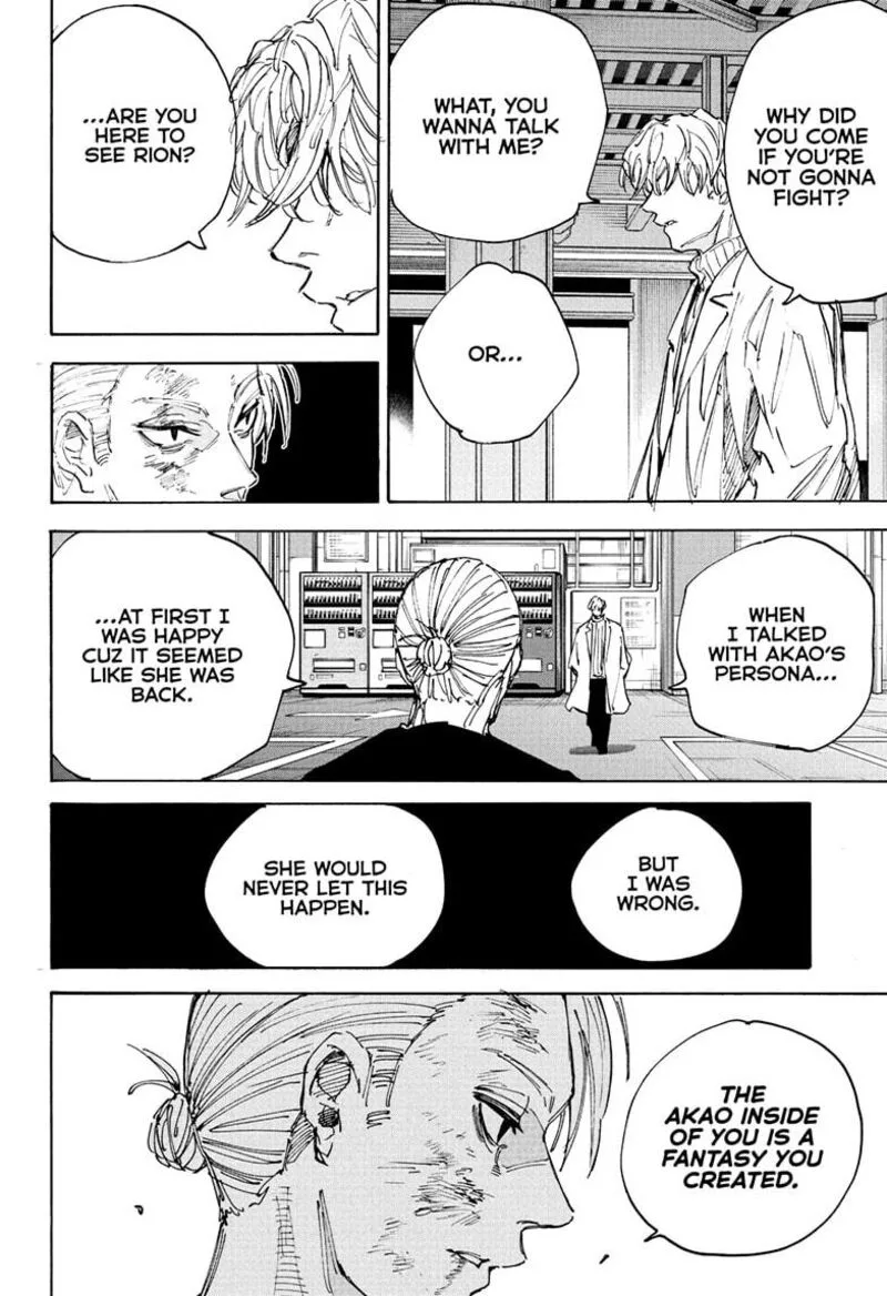 Sakamoto Days Chapter 218 – Page 18