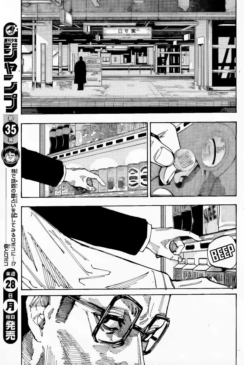 Sakamoto Days Chapter 222 – Page 3
