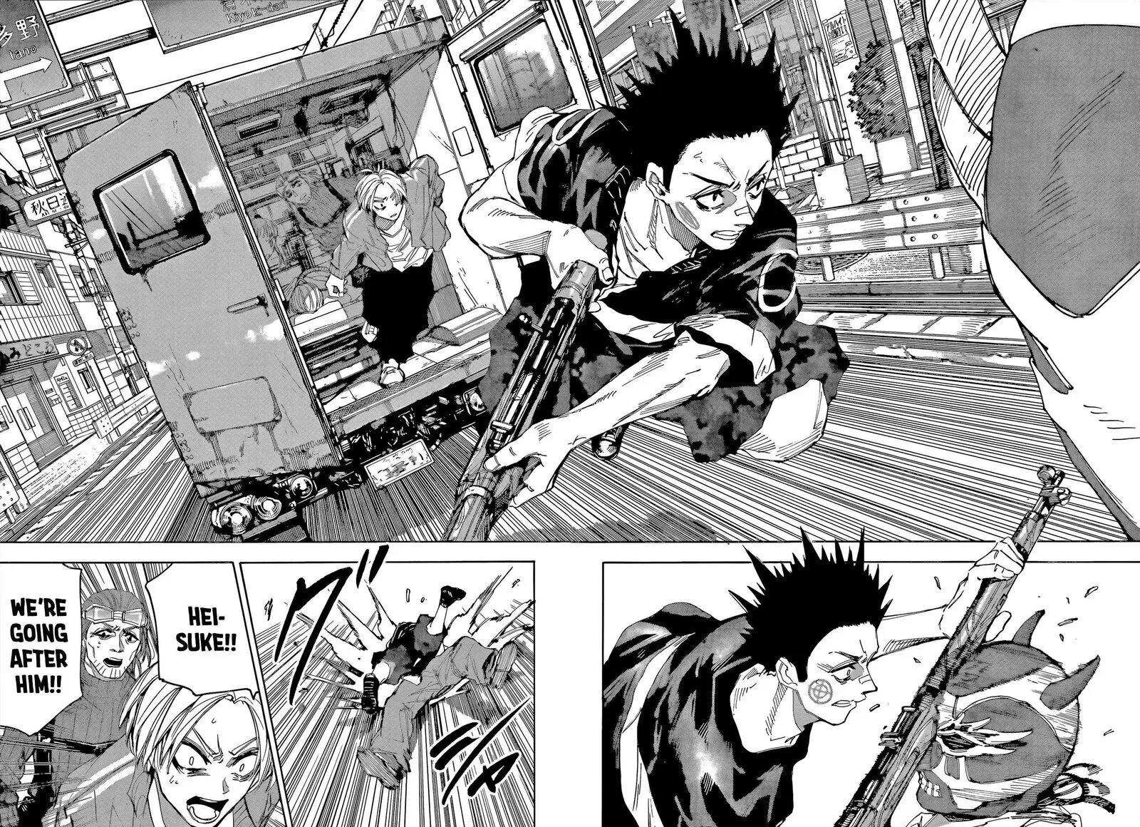 Sakamoto Days Chapter 224 – Page 16