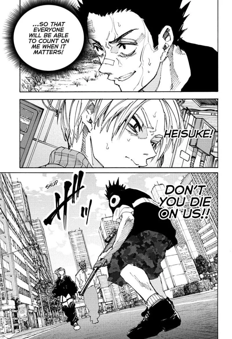Sakamoto Days Chapter 225 – Page 3