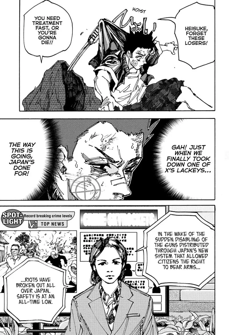 Sakamoto Days Chapter 231 – Page 7