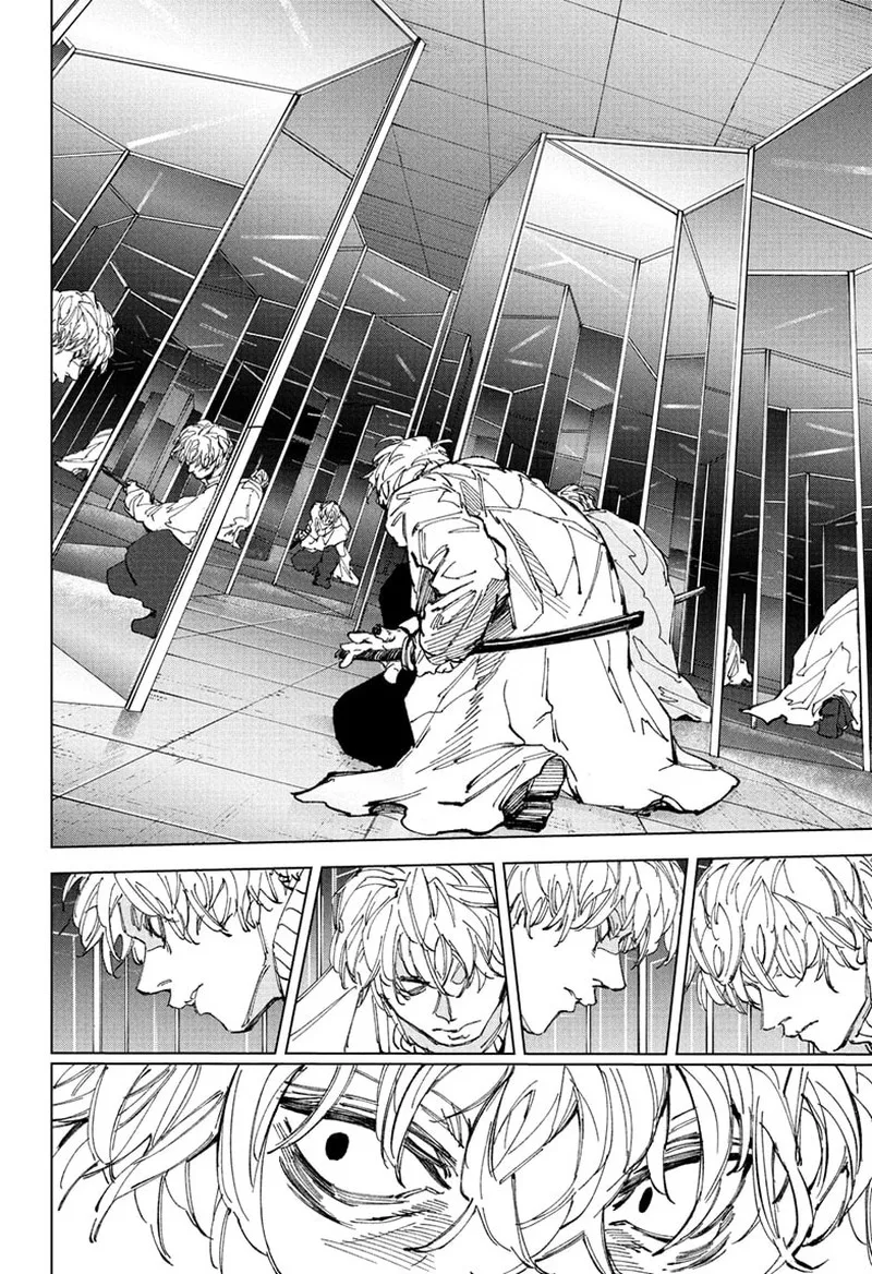 Sakamoto Days Chapter 245 – Page 17