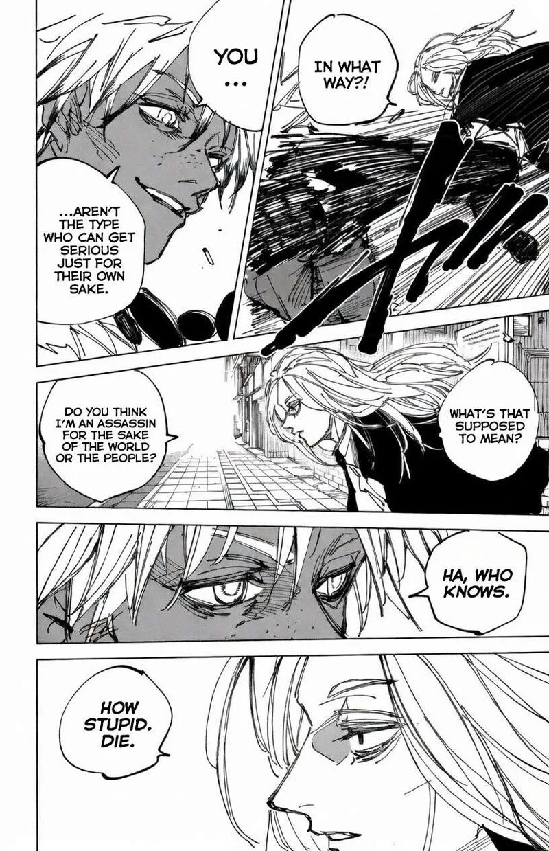 Sakamoto Days Chapter 248 – Page 6