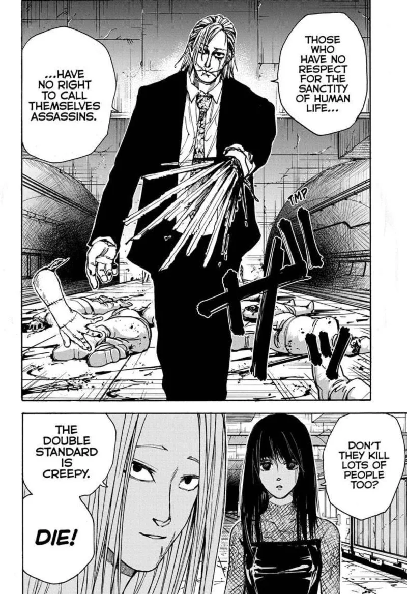 Sakamoto Days Chapter 26 – Page 12